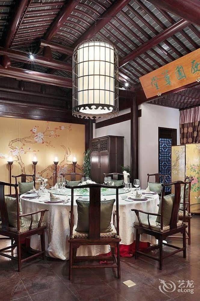 Hovle Mansion Club & Hotel Suzhou  Zewnętrze zdjęcie
