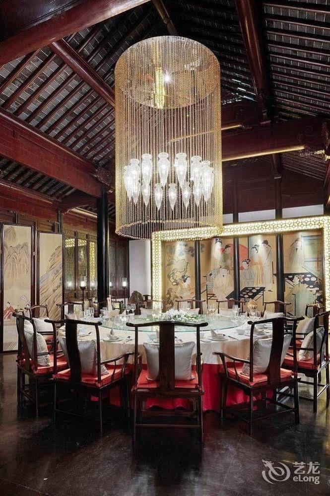Hovle Mansion Club & Hotel Suzhou  Zewnętrze zdjęcie