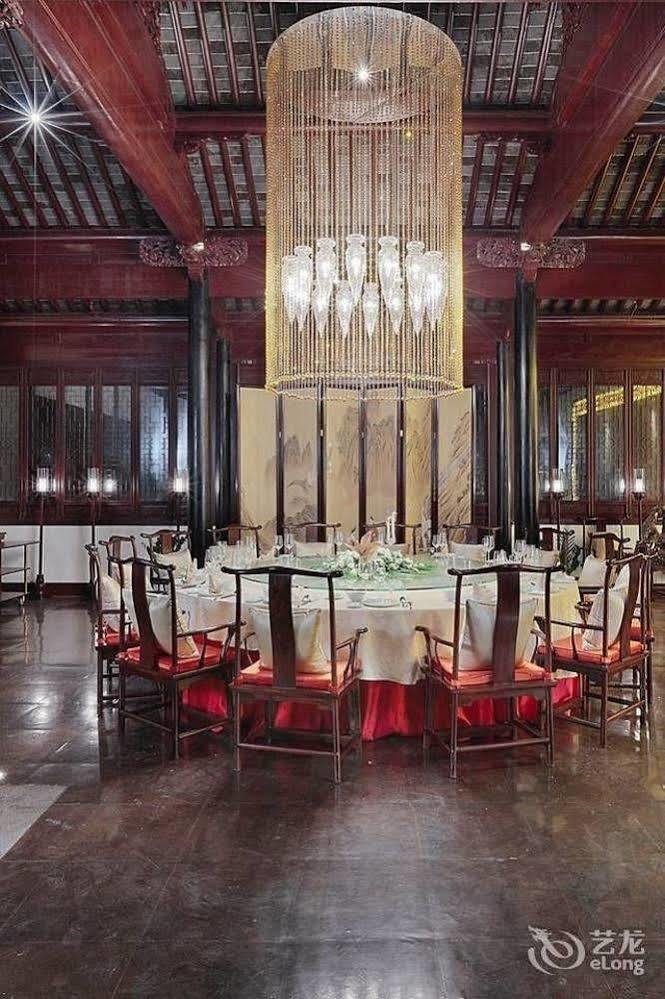Hovle Mansion Club & Hotel Suzhou  Zewnętrze zdjęcie