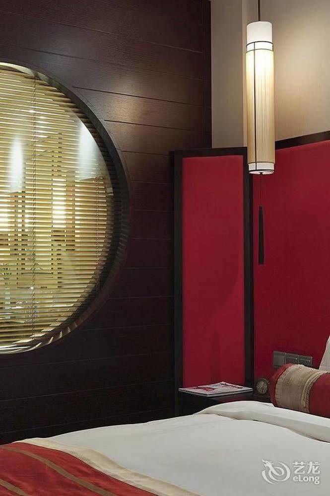 Hovle Mansion Club & Hotel Suzhou  Zewnętrze zdjęcie